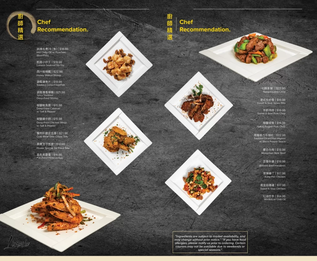 Menu page featuring "Chef Recommendations" with six dishes on white square plates. Each dish is neatly displayed along with their Chinese and English names and prices. The background has a dark, textured design. A note about ingredients and preparation appears at the bottom.